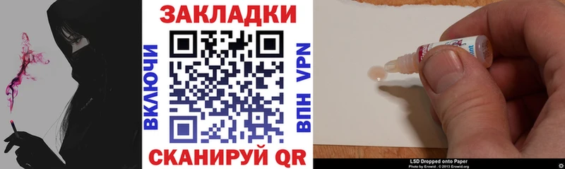 Купить наркотики сайты Конаково A PVP  АМФЕТАМИН  КОКАИН  МЕФ 