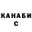 Кетамин VHQ TJGamerWolf