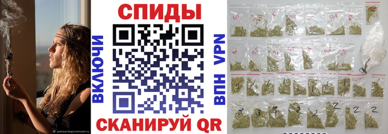 сайты даркнета официальный сайт  Конаково  БУТИРАТ жидкий экстази 