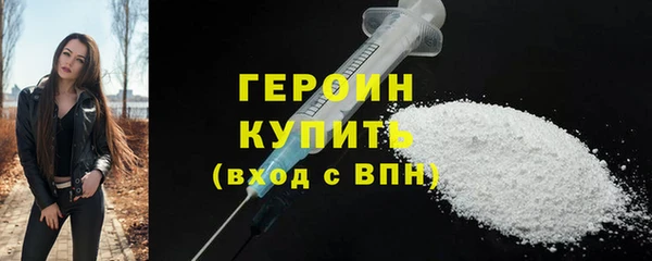 СК Бронницы