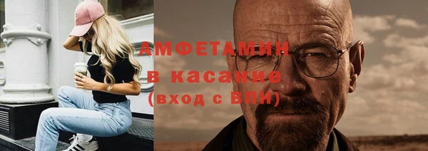 СК Бронницы
