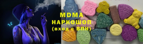 СК Бронницы
