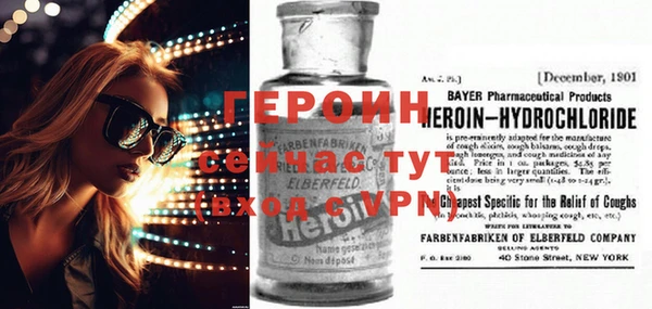 ПСИЛОЦИБИНОВЫЕ ГРИБЫ Бугульма