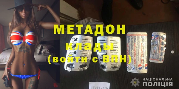 СК Бронницы