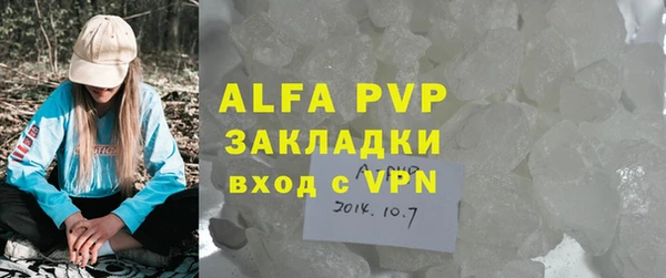 СК Бронницы